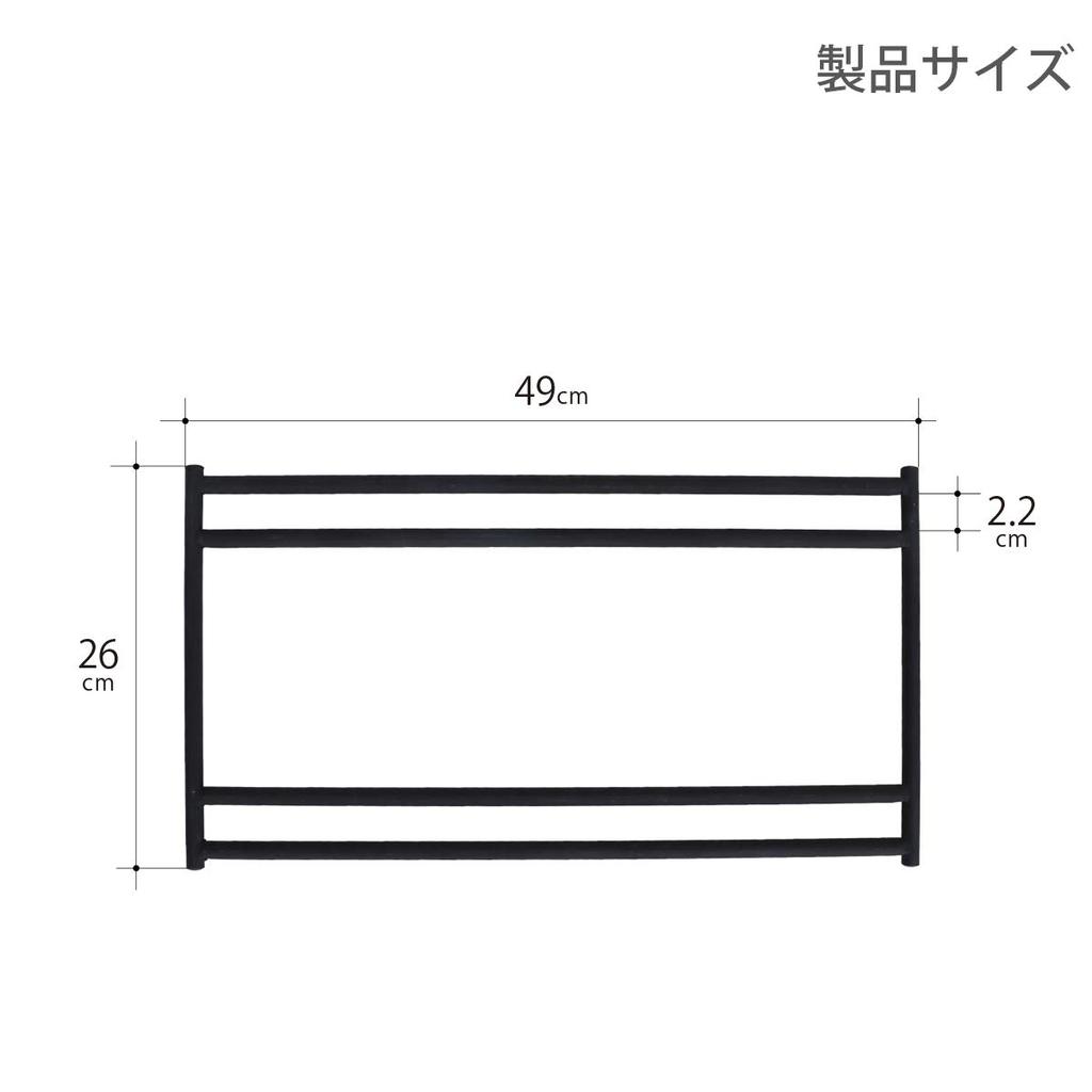 Tequila Low Leg M TL4-640-BK