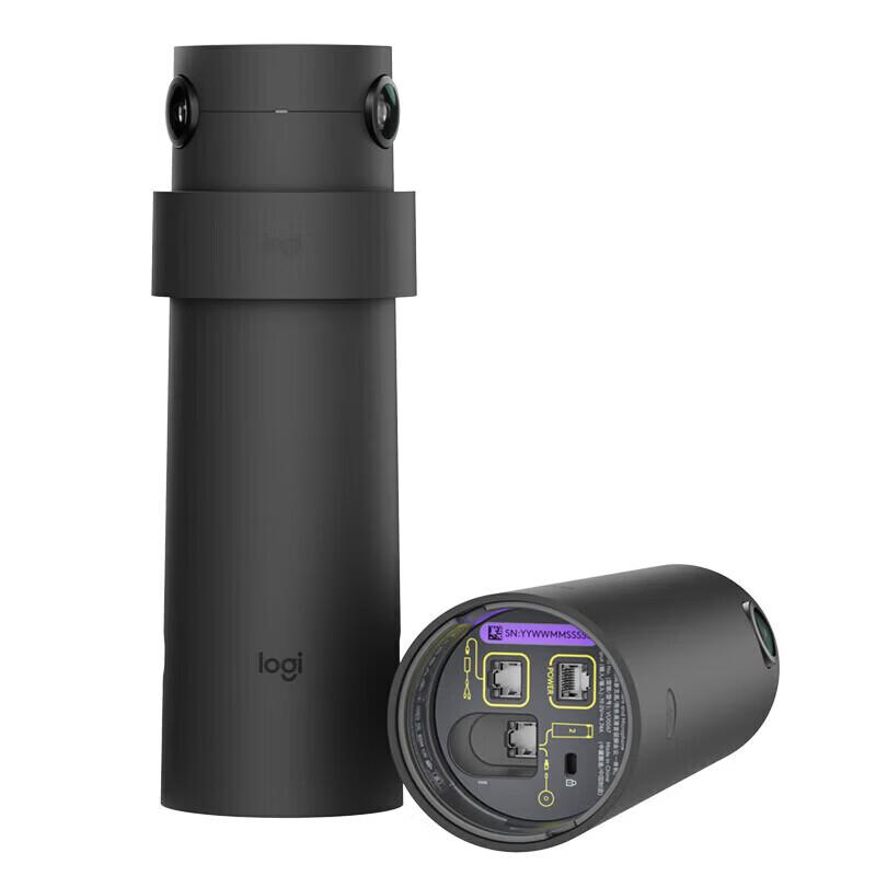 

Logitech ST100AI 4K Smart Tracking Conference Camera