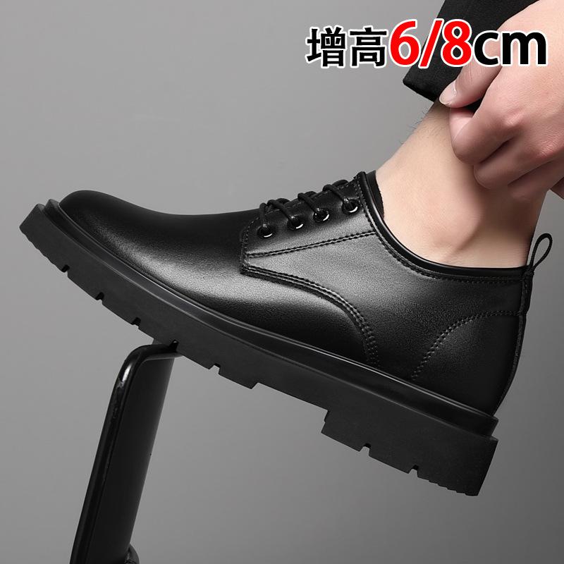 Height-increasing Shoes Men's 8cm Spring and Autumn New Business Casual Leather Shoes Men's Leather Breathable Invisible Inner Height-increasing 