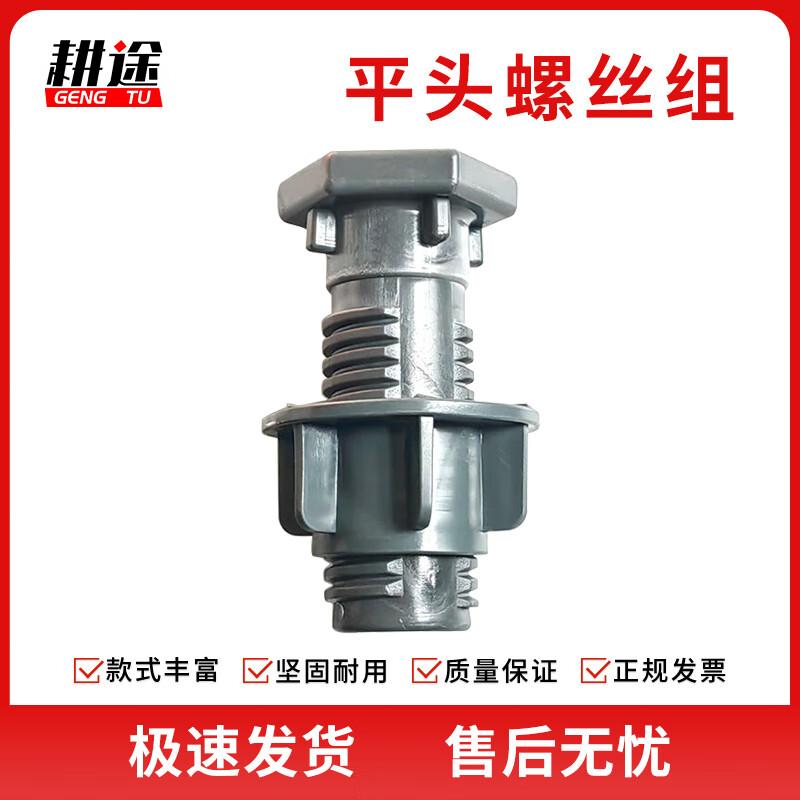 

Modular Floating Dock Platform & Accessories