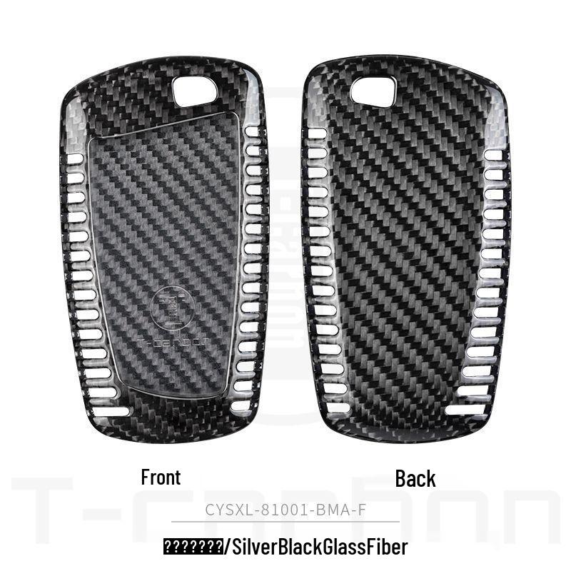 BMW Carbon Fiber Key Case for X1, X3, X5, X6, 3 Series, and 7 Series.
