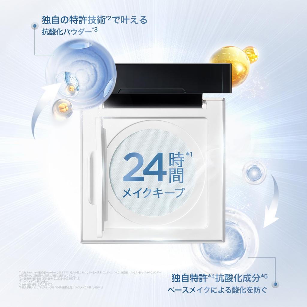 PERFECT DIARY Loose Powder 2.0 NEW Version Upgrade 24-Hour Keeping, Oily Skin, SmartLock Face Powder, Matte Finish, Sebum Control, Pore Coverage, Smud