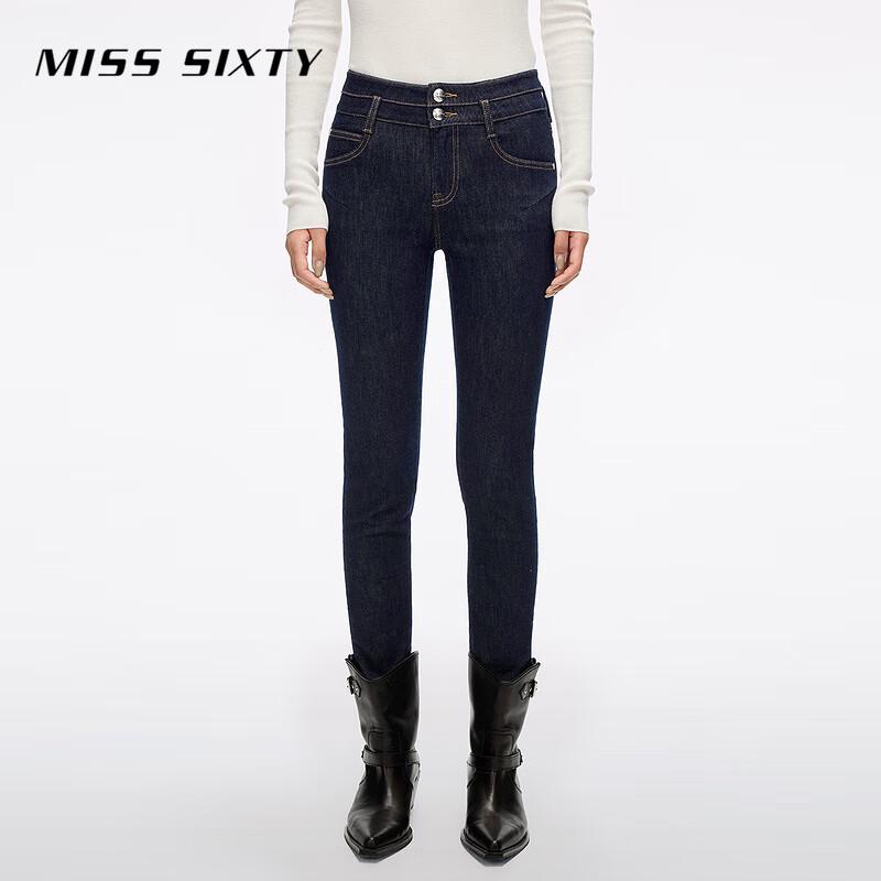 

MISS SIXTY Women s High-Waist Double-Button Skinny Fleece-Lined Jeans 26