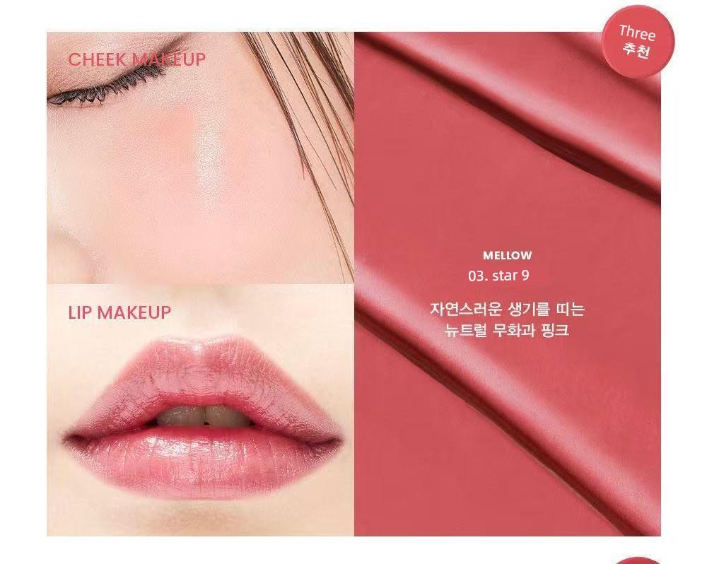 Korean Daiso Makeup Artist Brand Sonpark Lip and Cheek Dual-Use Blush Cream Moisturizing and Hydrating Lip Balm