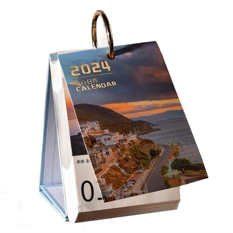 

AEE2-2026 Travel Calendar Creative World Beauty Calendar Ins Desktop Display Gifts Custom Desk Calendar