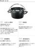[UNIFLAME] UF Dutch Oven II 6 Inch 661147