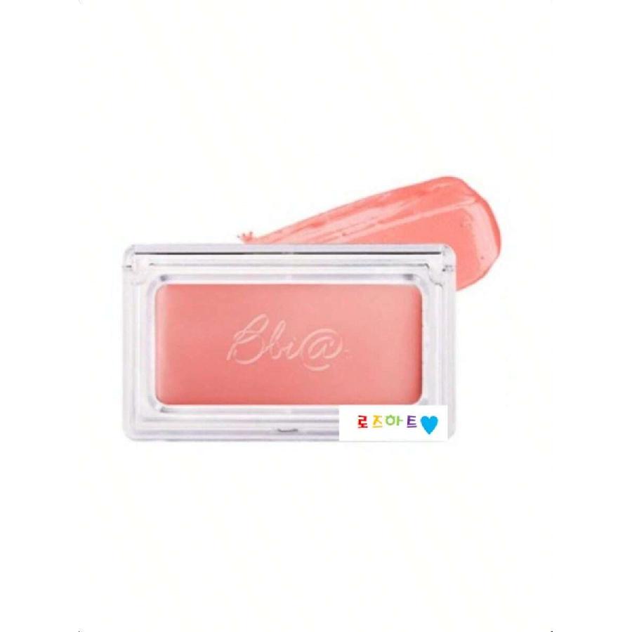 Bbia Ready To Wear Downy Cheek 3.5g/Featherlight Velvet Powder Blush With Hyaluronic Acid & Peach Extract 12HR Natural Flush For Office