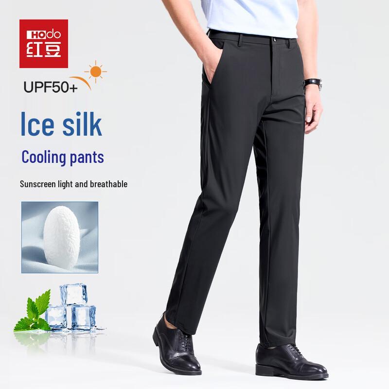 Hodo Men s Cooling Sun Protection High-Elastic Casual Trousers 36