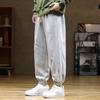 Spring Men's Large Size Loose Sweatpants Casual Sports Pants
