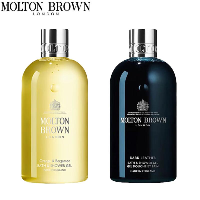 Molton Brown Scented Shower Gel Duo
