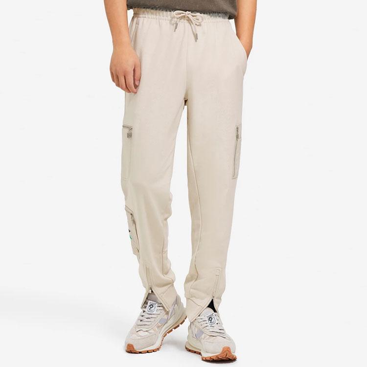 Li Ning Starry Sky Solid Color Multi Pocket Drawstring Cuffed Sports Pants Men Bottoms Oat-Gray AKLSC89-1