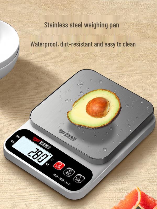 Zhaoran Stainless Steel Digital Kitchen Scale (2kg/0.1g)