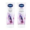 Vaseline Hydrating Hand & Nail Essence Cream