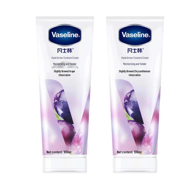 Vaseline Hydrating Hand & Nail Essence Cream