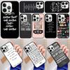 Coques pour téléphones – Pare-chocs pour smartphones