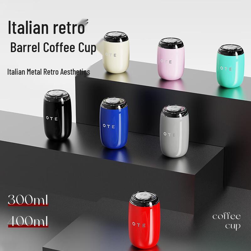 OTE Vintage Barrel Coffee Tumbler