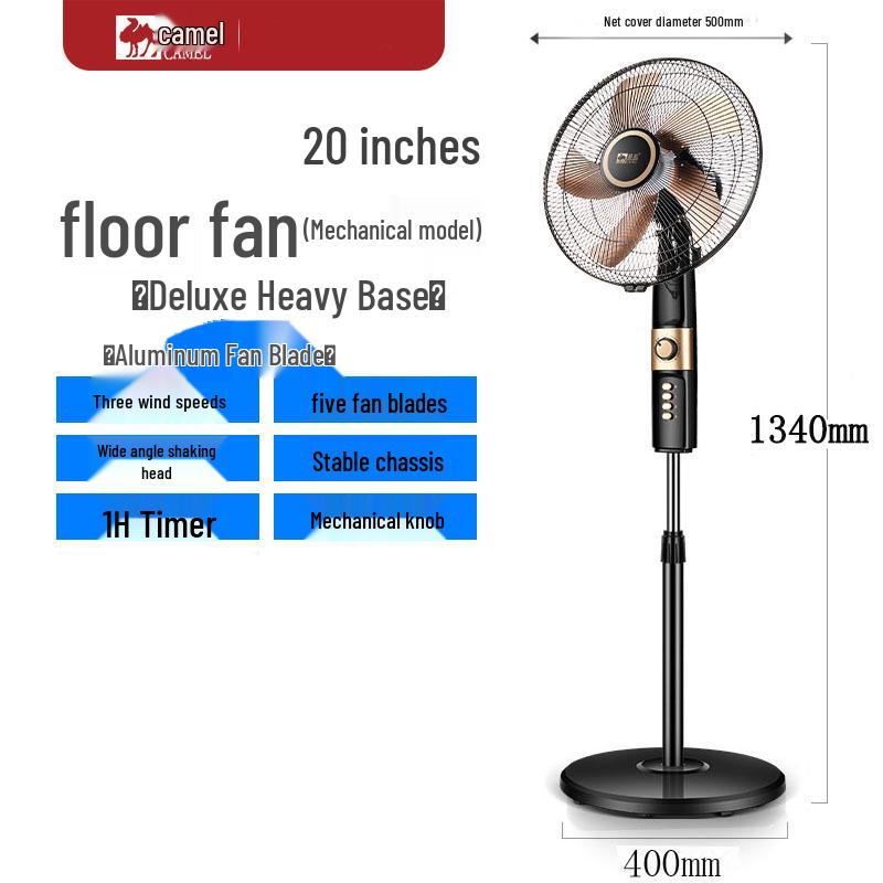 Camel Silent Oscillating Floor & Desktop Fan with Remote Control - Perfect for Home or Dorm, Free Shipping
