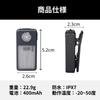 Running Walking Outdoor Handheld Light Angle and Spot Mode Memory Lightweight IPX7 Link-N Light, Light, Rechargeable, [Wide Light, Function, 22.9g,