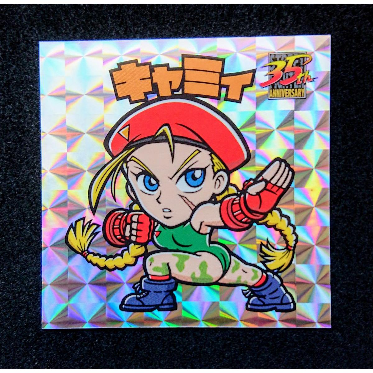 Used Street Fighter World of Stronger Than Me Exhibition Cammy Kitakyushu Venue Limited Seal Prism Not for Sale