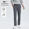 SEPTWOLVES Men's Winter Business Casual Straight-Leg Pants