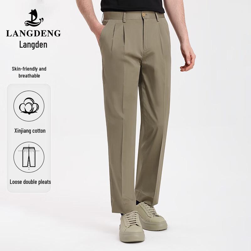 Langdeng Men's Double Pleat Cotton Business Casual Pants