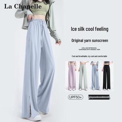 La Chapelle Women's Ice Silk Cooling Wide-Leg Pants