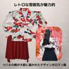 DeerLuxe Taisho Romantic Cosplay Cosplay Hakama Stage Costume Costume Japanese Retro Nostalgic Lolita Nostalgic Lolita Kimono Yukata Separate Formal
