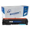 XWT Compatible HP 202A Series Toner Cartridge