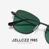 High-definition nylon polarized glasses, outdoor cycling sunglasses, windproof, sandproof, anti-glare, anti-UV sunglasses for women