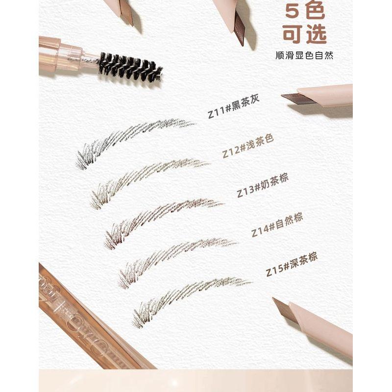 ROZO - Dual-Ended Fine Eyebrow Pen - 5 Colors