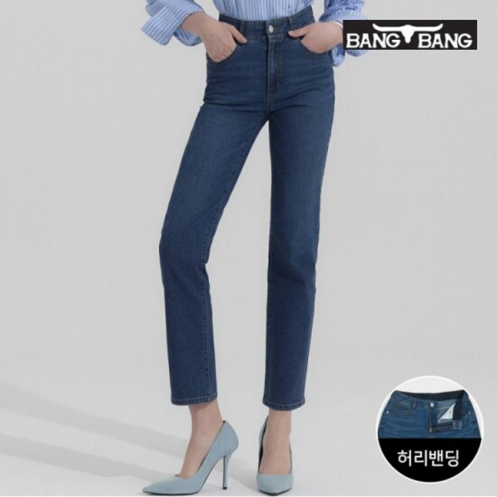 Bang Bang Women S Lycra Straight Fit Denim 3 StyleS 1 Choice