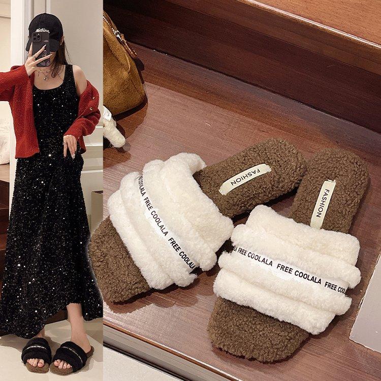 Woolly Slippers Women Wear 2024 Autumn New Korean Fashion Thick Bottom Home Color Combination Cotton Slippers