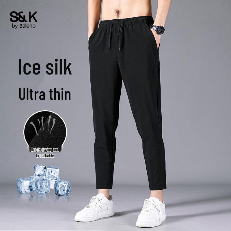 Baleno Men s Ice Silk Casual Quick-Dry Cropped Pants 2XL
