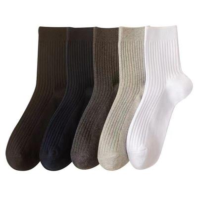 High-Quality Men's Mid-Tube White Winter Socks - Solid Color with Double-Needle Stripes