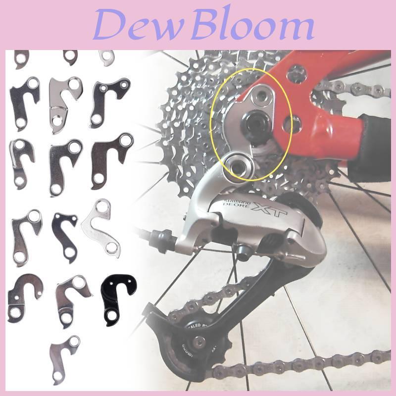 Premium Aluminum Alloy Mountain Road Bike Rear Hook Durable Tail Hook For Shifting