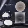 Aopoka Face Pore Shine Base Stays Filter Key Tone Sebum Mirror Transparent Powder, Covering, Prevention, Moisturizing, Makeup, Put, Skin, Poreless,