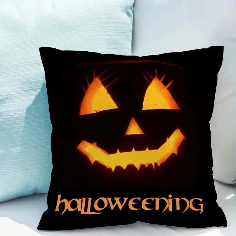 Halloween decorative pillow sleeve cushion cushion is suitable for home living room sofa waist cushion bedroom room decoration