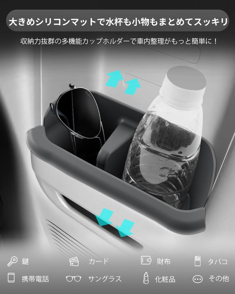 2025 Honda 3rd Generation Drink Holder Silicone Mat Mat Design Silicone Cup Holder Dedicated Water Bottle Drink Holder JF5 JF6 Accessory Interior