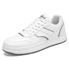 Men's Shoes Spring 2024 New Breathable Little White Shoes Men's Trendy Versatile Platform Sports Shoes Casual Board Shoes