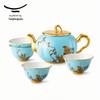 Yongfengyuan Madam Porcelain 6-Piece Travel Tea Set