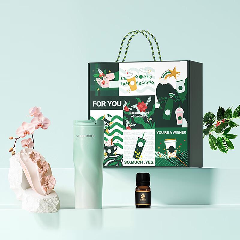 Классический подарочный набор Starbucks
