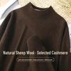 Women's Half-Turtleneck Cashmere Blend Wool Sweater
