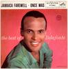 7inch Record HARRY BELAFONTE  Jamaica Farewell 476663 RCA Victor 1956 US Reggae Ska  Dub Used