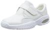 Marianne Value! Nurse Shoes, V1, White, Size 28.5 Cm, 3E