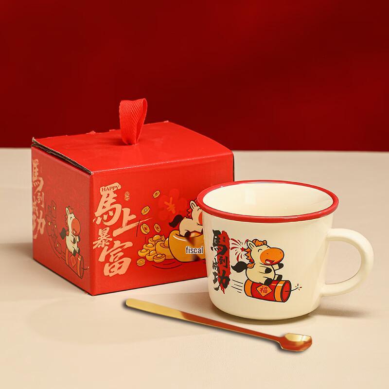 

Tuoqiao Retro Ceramic Mug with Spoon (60-Piece Bulk Set)