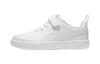 Rickie Low Top Kids' Skateboarding Shoes White Children Aged 3 7 Years Old 385836-01