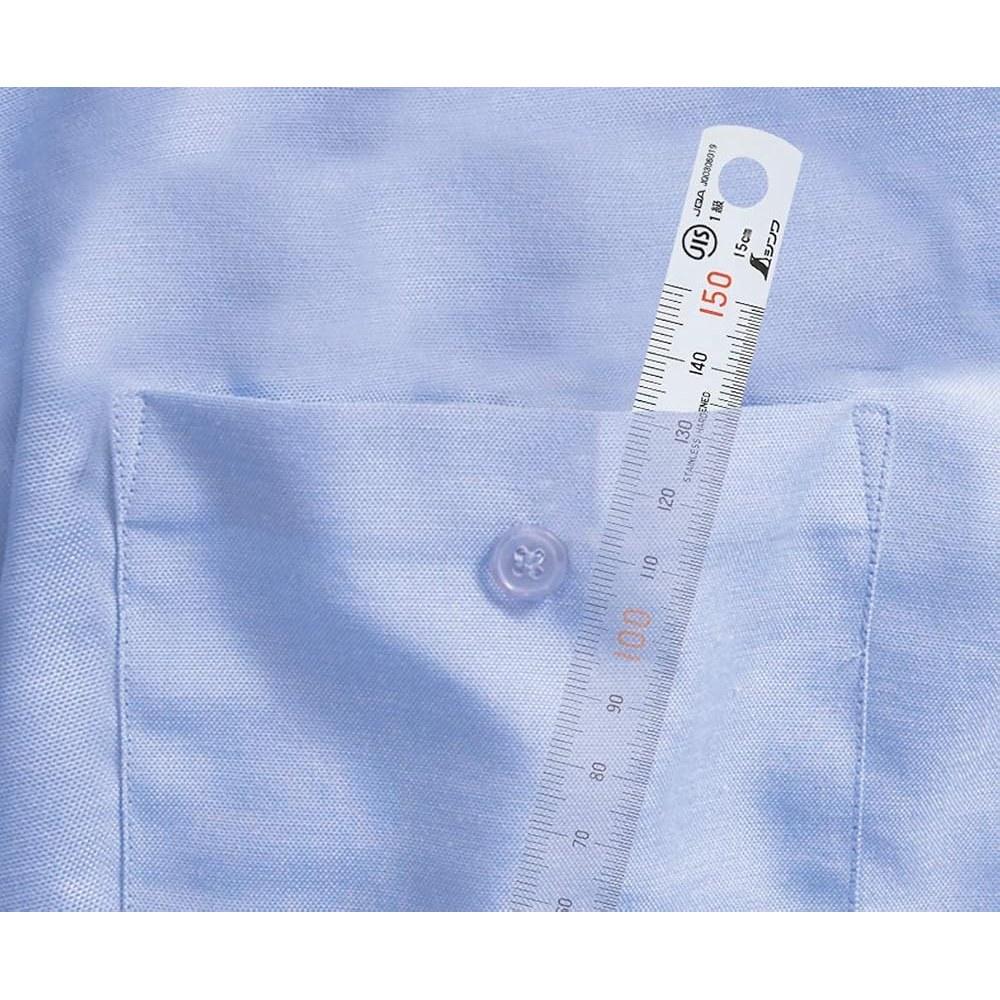 SHINWA SOKUTEI 15cm Silver Straight Rule (Anti-Reflection Coating) JIS Grade 1 13005