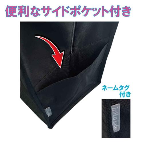 This Eco-friendly Bag Is Perfect for Shopping, Lunch, and Leisure. Its Wide, Stable Box-shaped Design Holds Approximately 9 Liters, and the Interior I