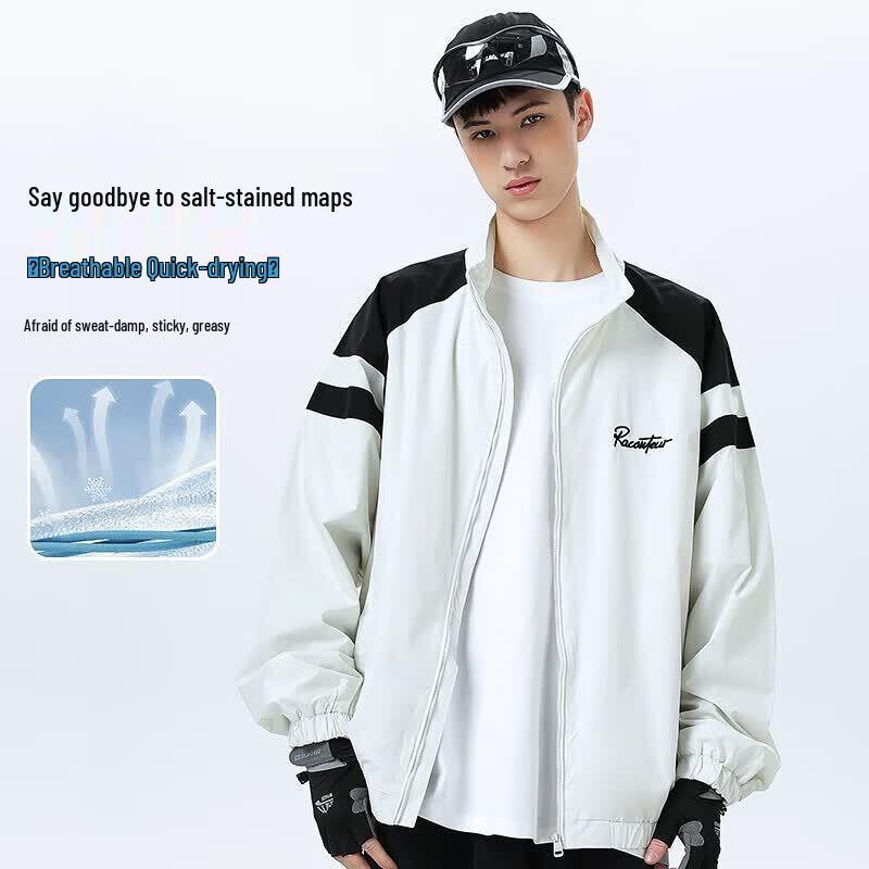 Boys Letter Print Summer Thin Hooded Pullover Jacket 170 бежевый