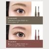 TIRTIR Skinny Brow Pencil&brow Mascara [tirtir] Skinny Brow Pencil & Brow Mascara  05 Ash Brown